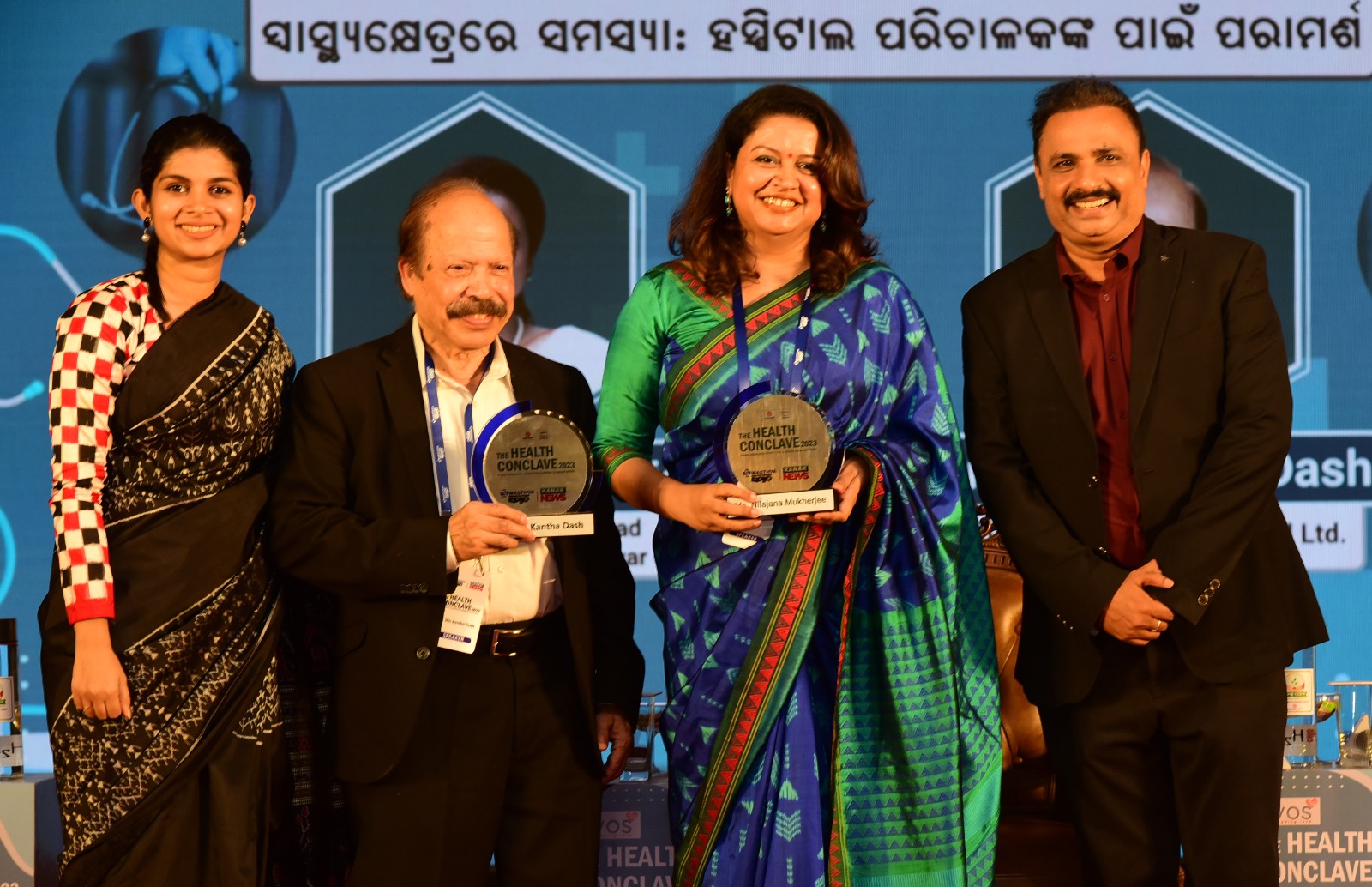 Government Relations